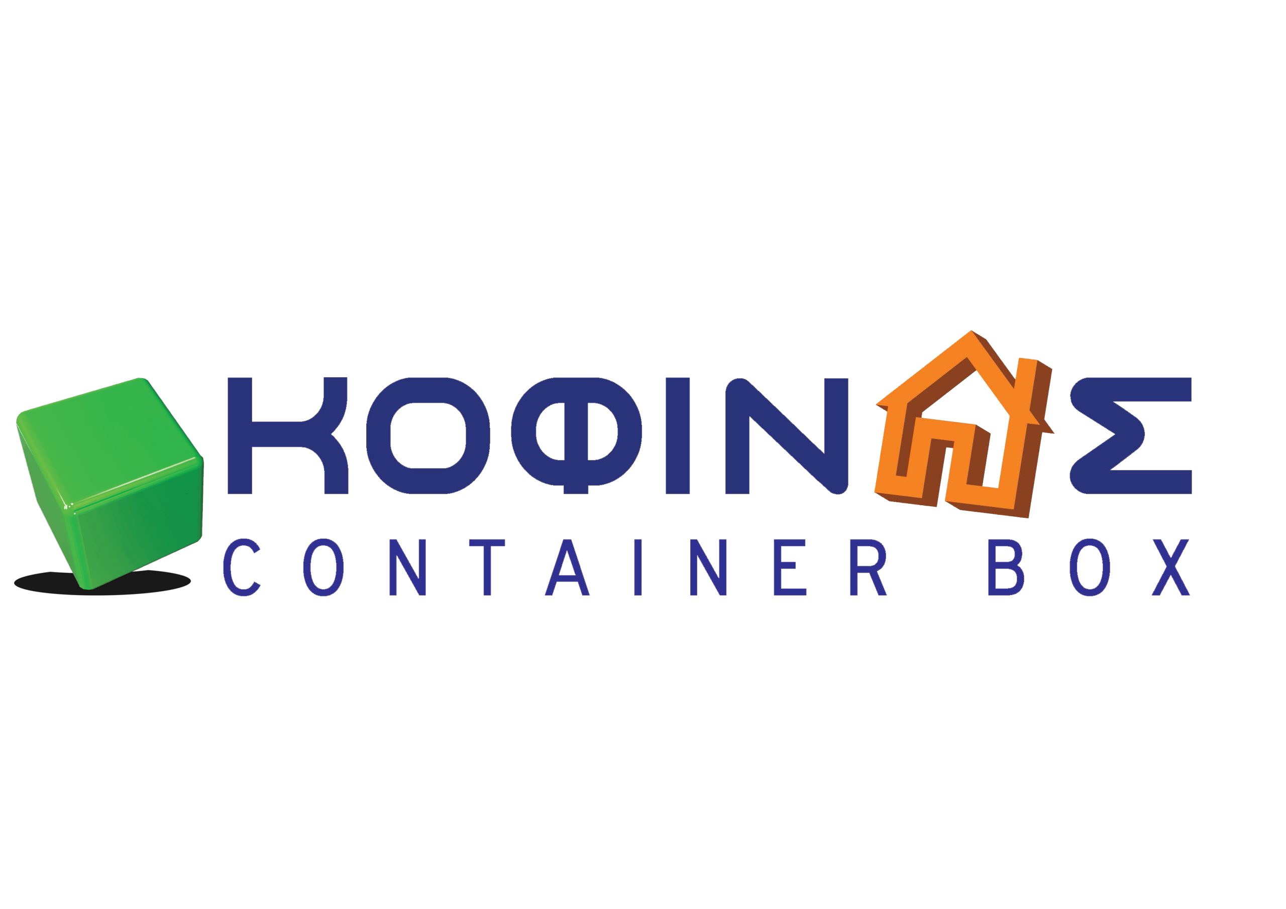 Container KOFINAS